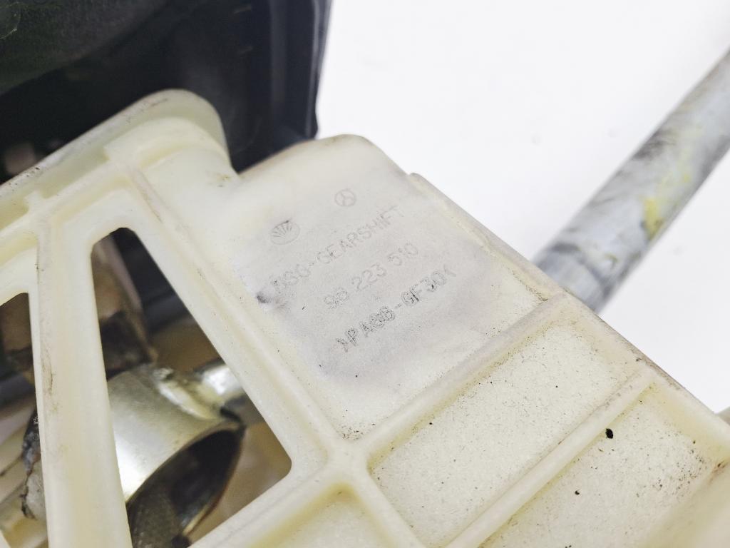 Кулиса МКПП, 1000 рублей, Пермь