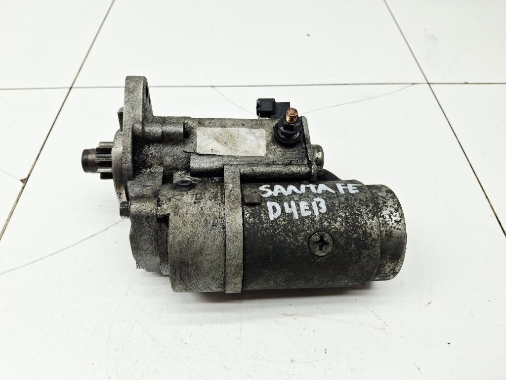 Стартер, 4000 рублей, Пермь