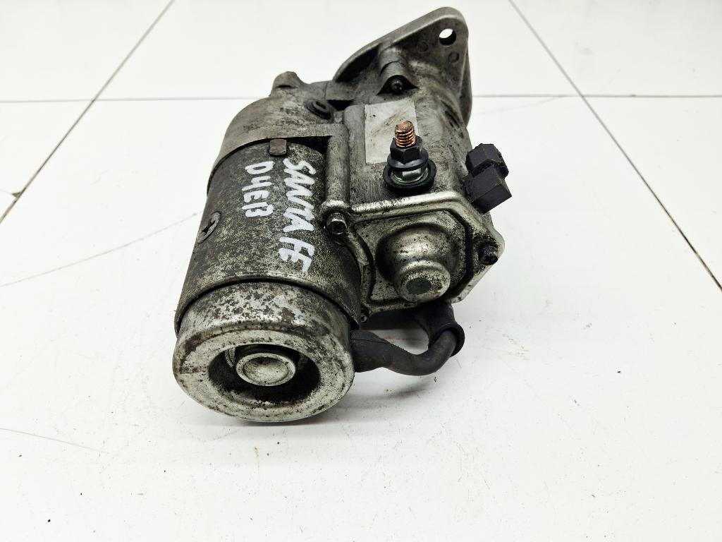 Стартер, 4000 рублей, Пермь