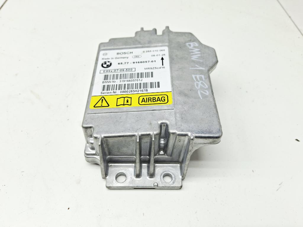 Блок управления AIR BAG, 1000 рублей, Пермь