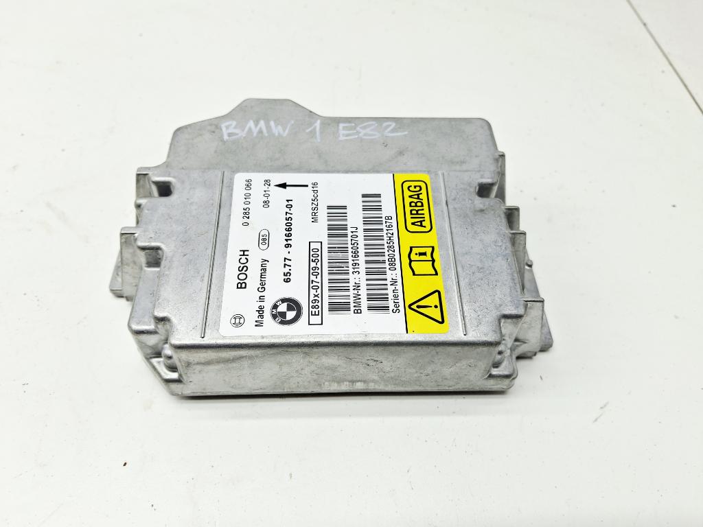 Блок управления AIR BAG, 1000 рублей, Пермь