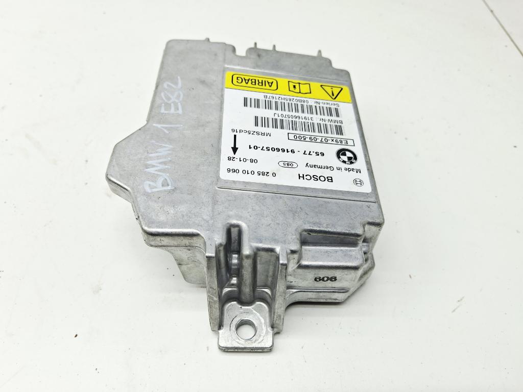 Блок управления AIR BAG, 1000 рублей, Пермь