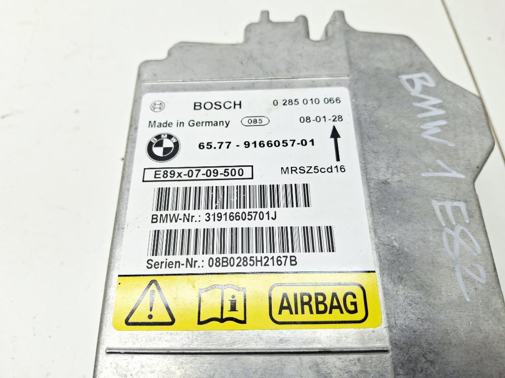 Блок управления AIR BAG, 1000 рублей, Пермь