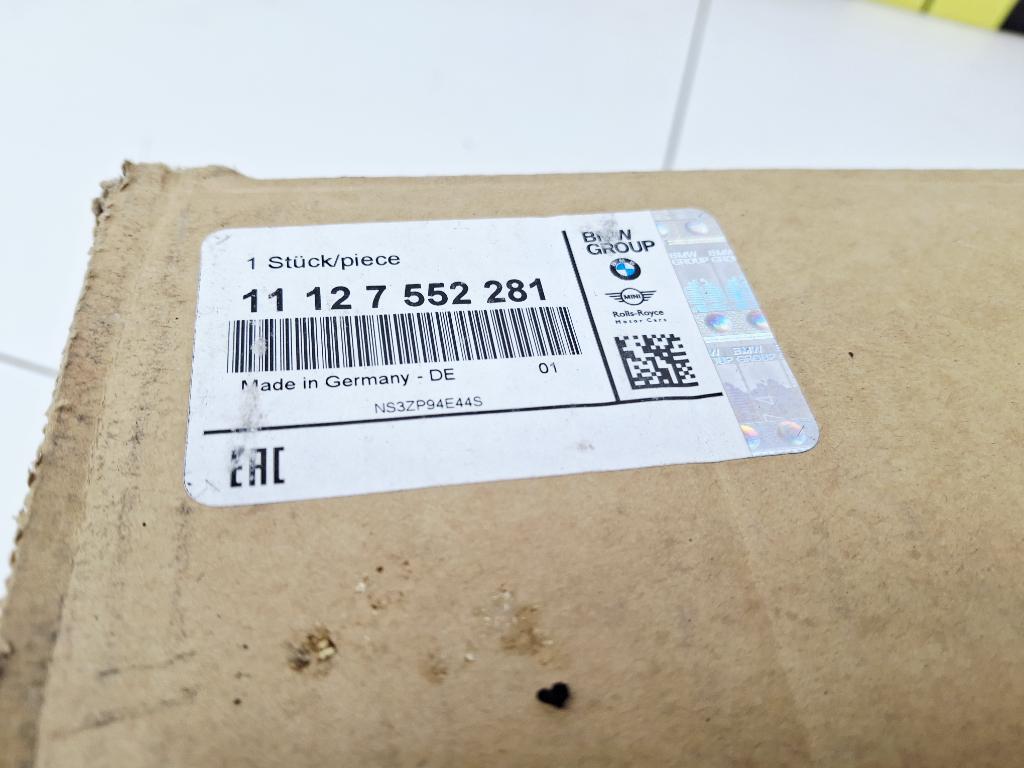 Крышка головки блока клапанная, 10000 рублей, Пермь