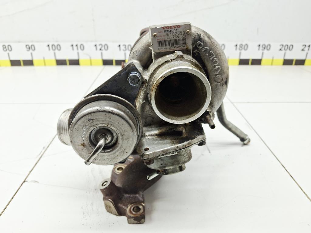 Турбина, 18000 рублей, Пермь