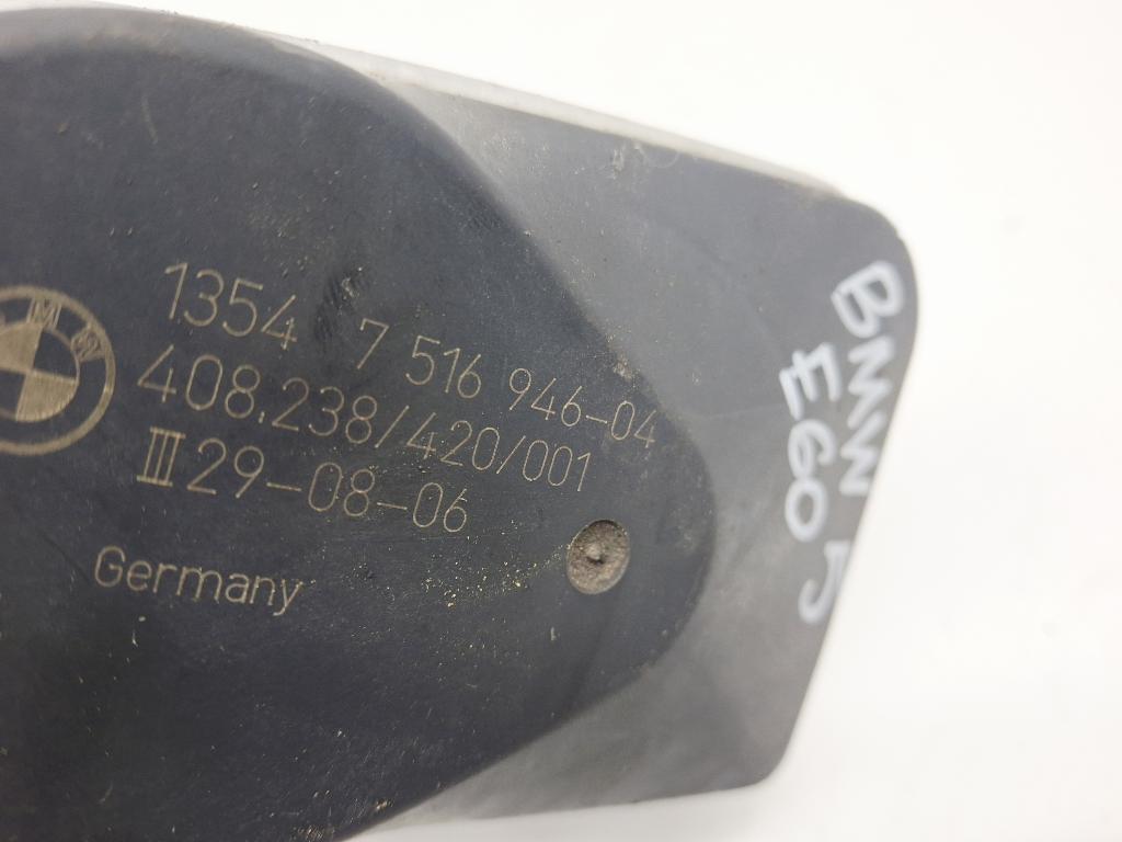 Заслонка дроссельная электрическая, 2000 рублей, Пермь