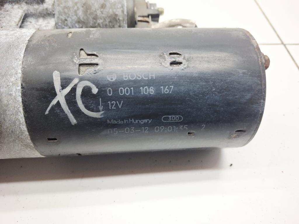 Стартер, 4000 рублей, Пермь