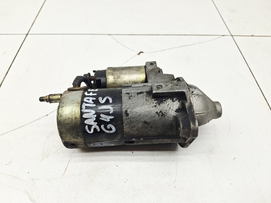 Стартер, 3000 рублей, Пермь