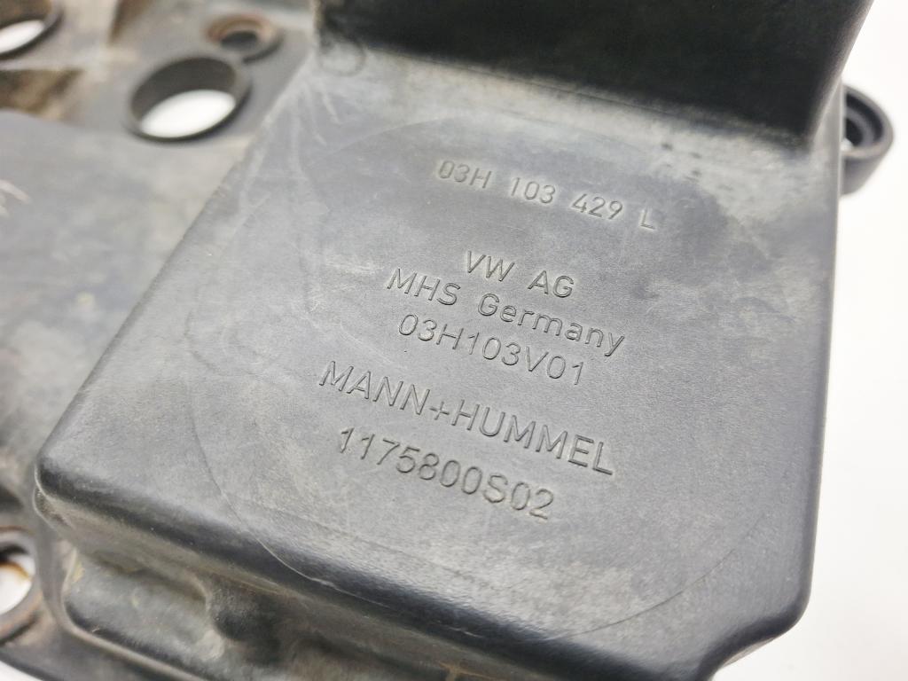 Крышка головки блока клапанная, 5000 рублей, Пермь