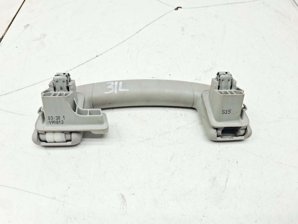 Ручка потолочная, 2000 рублей, Пермь