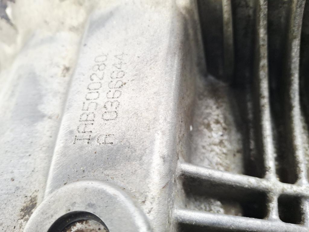 Коробка раздаточная, 30000 рублей, Пермь