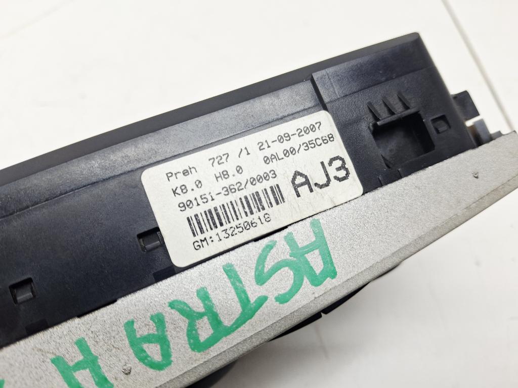 Блок управления отопителем, 2500 рублей, Пермь