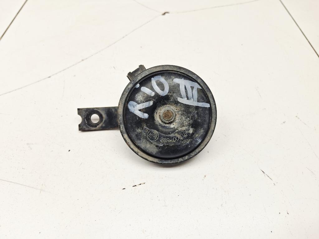 Сигнал звуковой, 1000 рублей, Пермь