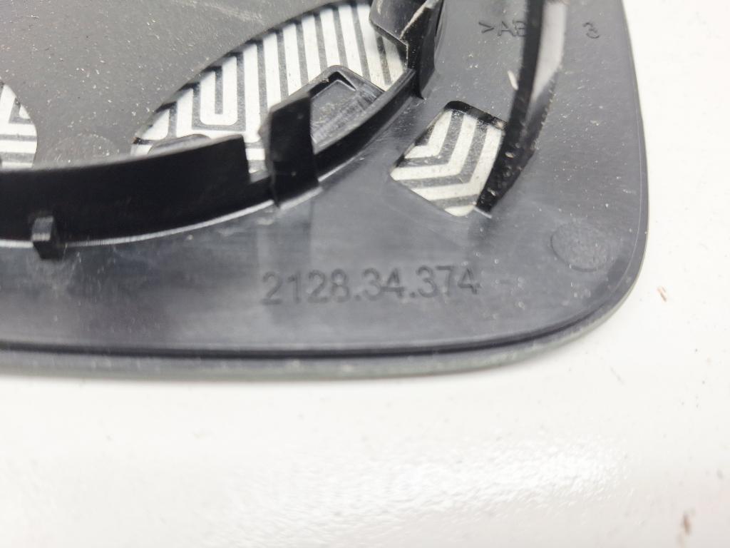 Зеркальный элемент правый, 1500 рублей, Пермь