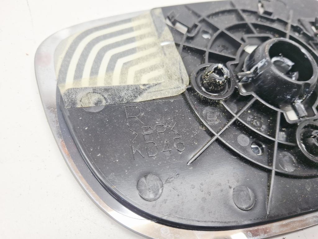 Зеркальный элемент правый, 5000 рублей, Пермь