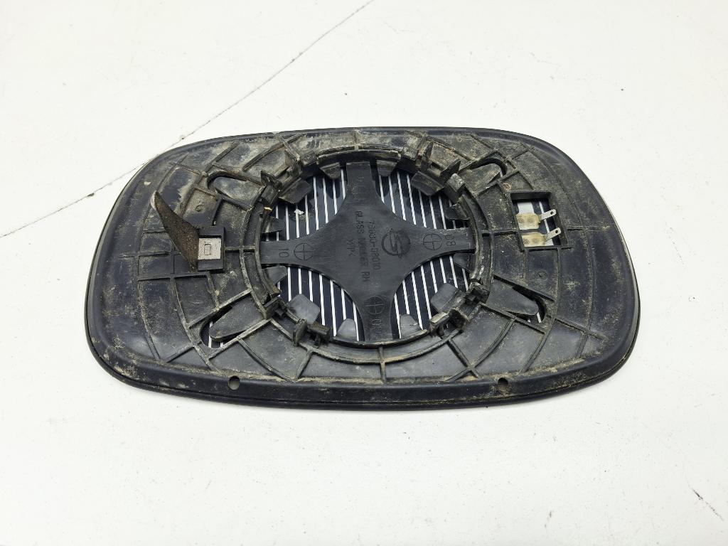 Зеркальный элемент правый, 2000 рублей, Пермь