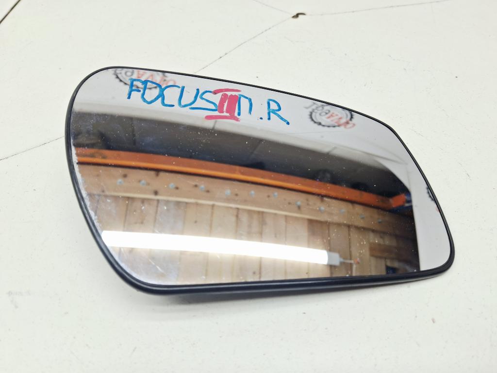 Зеркальный элемент правый, 1000 рублей, Пермь