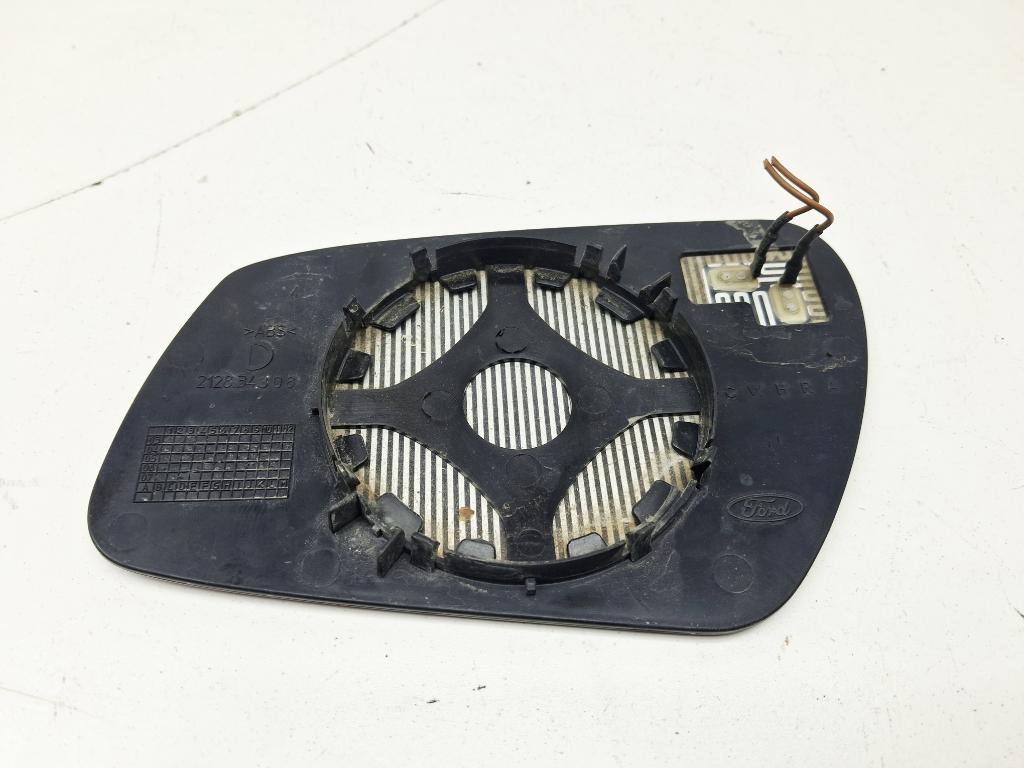 Зеркальный элемент правый, 1000 рублей, Пермь