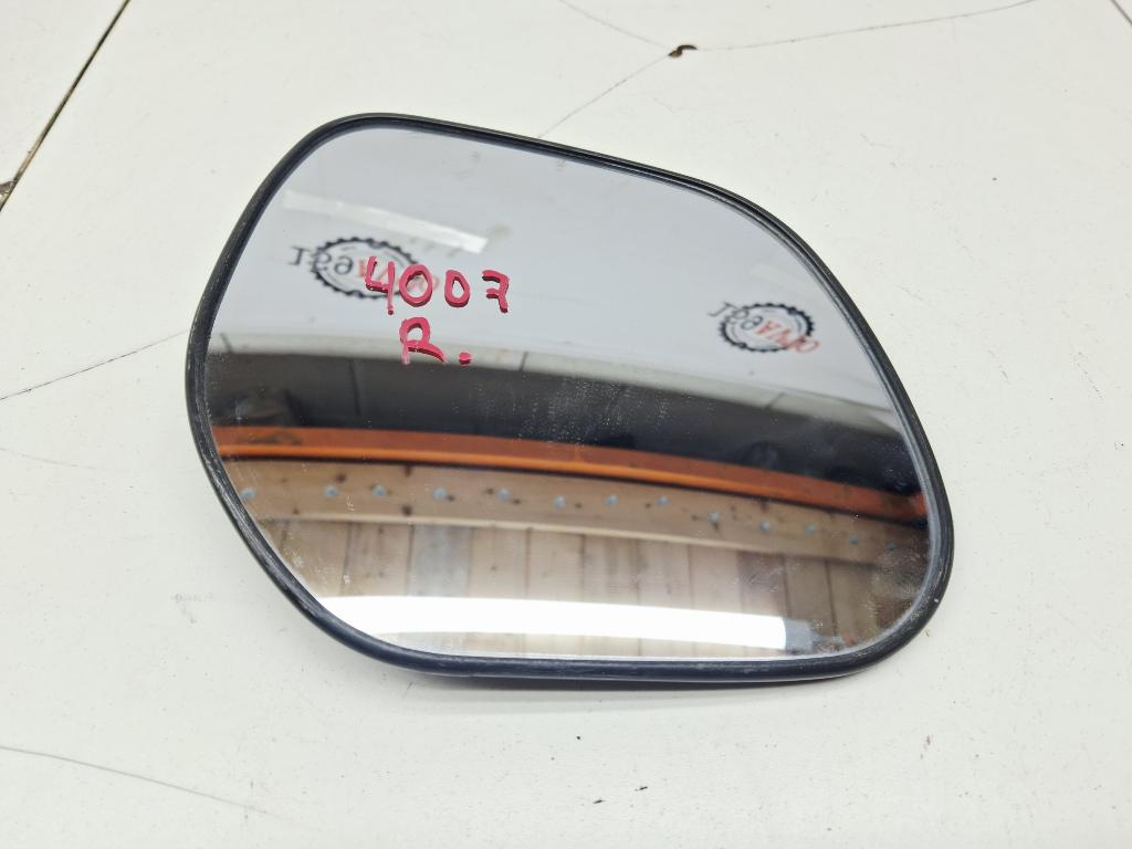 Зеркальный элемент правый, 2000 рублей, Пермь