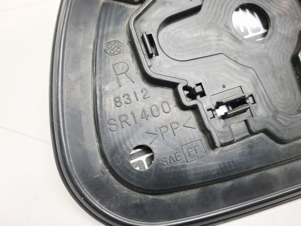 Зеркальный элемент правый, 2000 рублей, Пермь