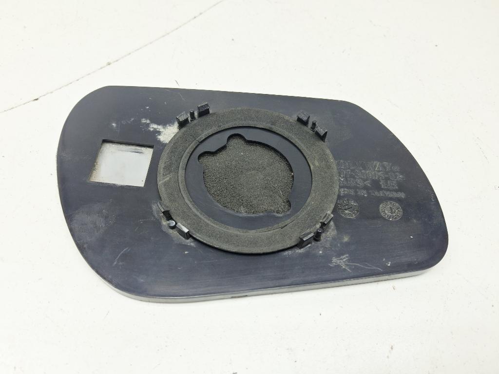 Зеркальный элемент левый, 1000 рублей, Пермь