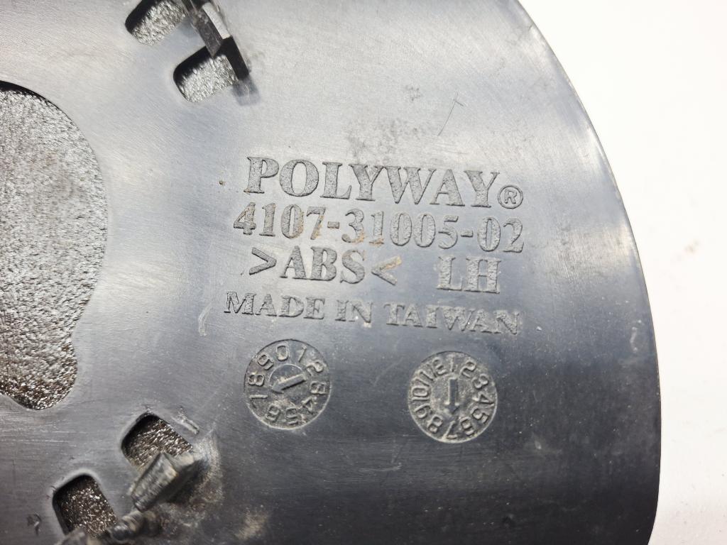 Зеркальный элемент левый, 1000 рублей, Пермь