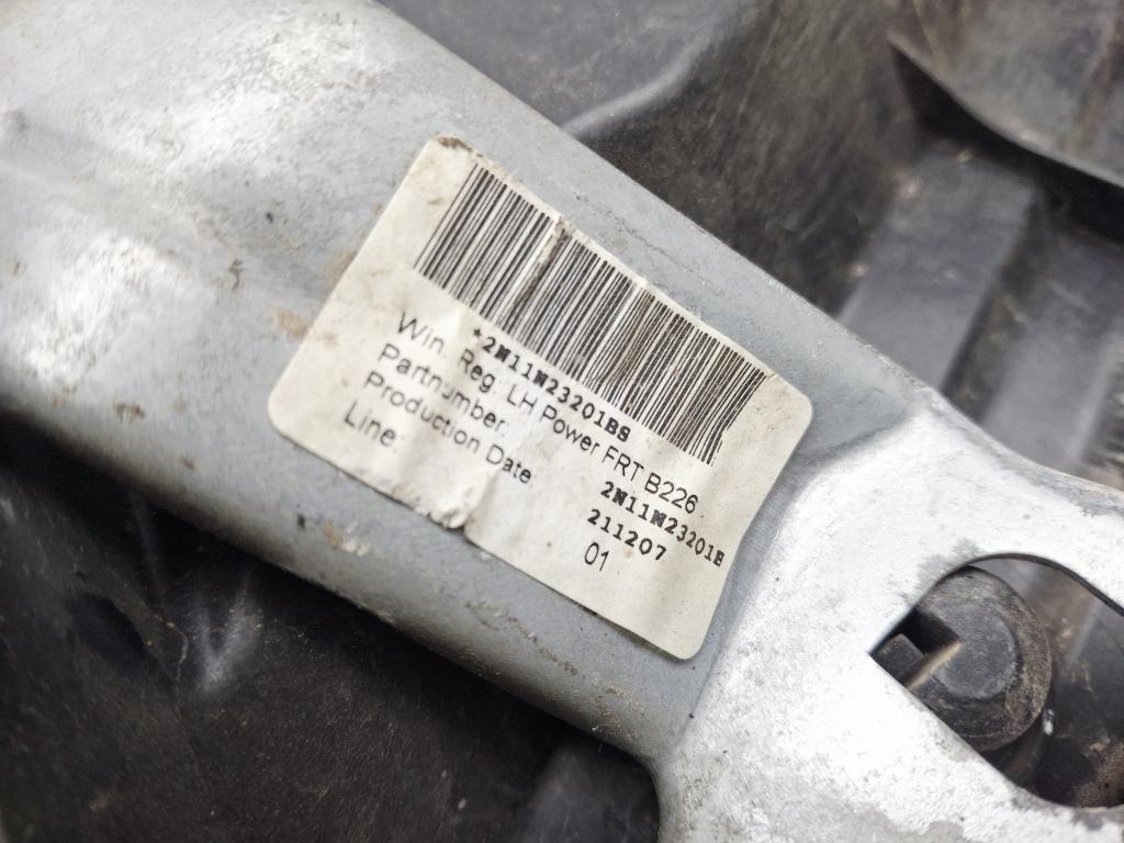 Панель двери, 2000 рублей, Пермь