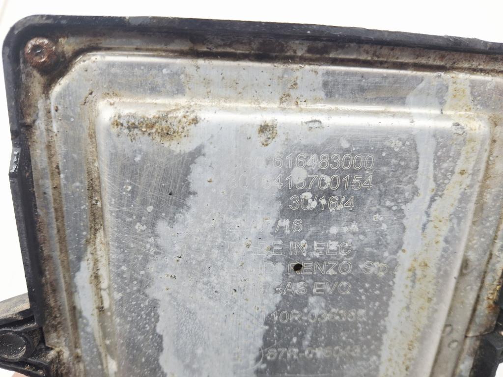 Блок управления ГБО, 3000 рублей, Пермь