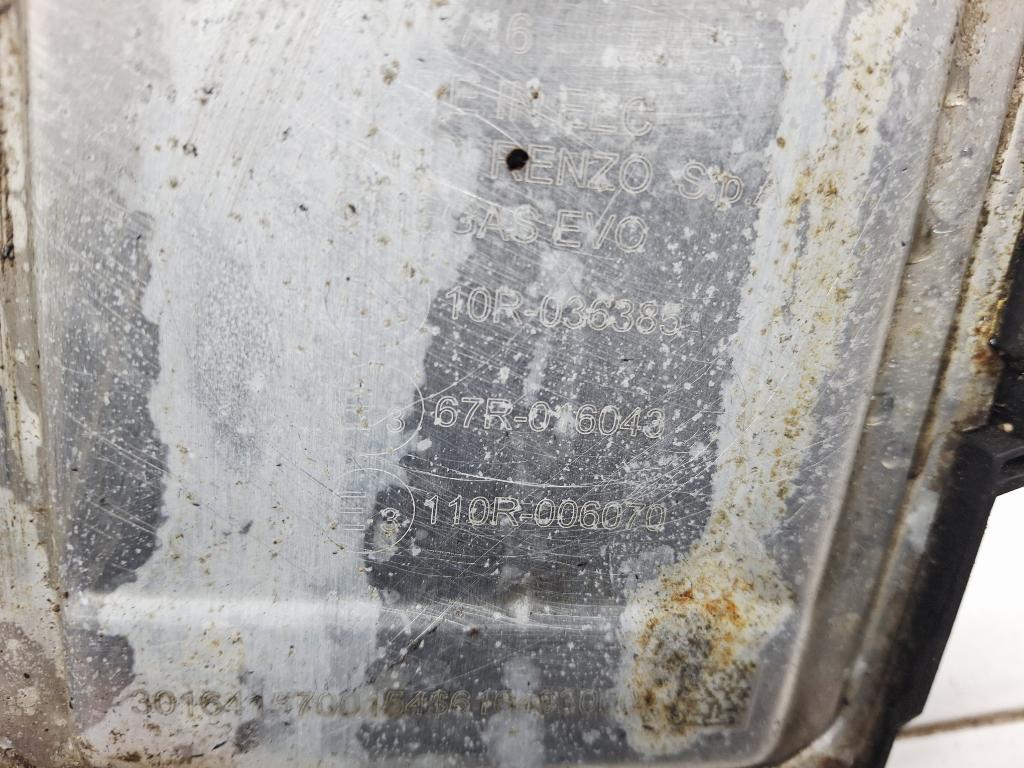 Блок управления ГБО, 3000 рублей, Пермь