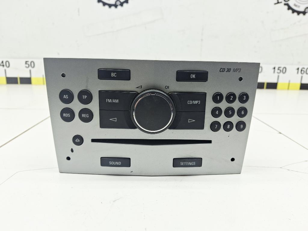 Магнитола, 2500 рублей, Пермь