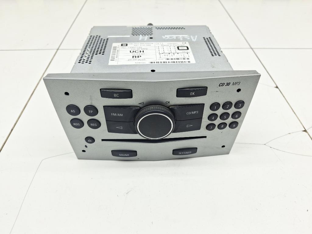 Магнитола, 2500 рублей, Пермь