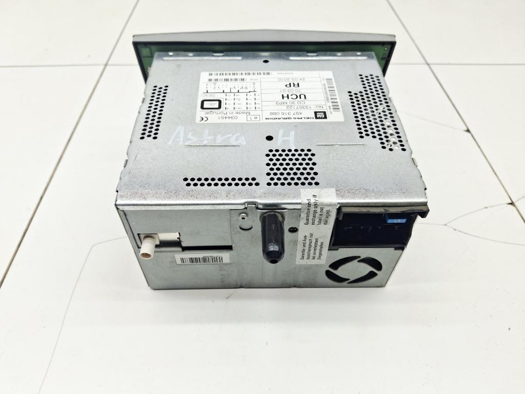 Магнитола, 2500 рублей, Пермь