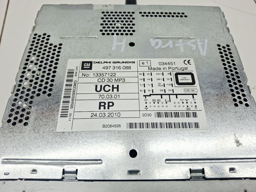 Магнитола, 2500 рублей, Пермь