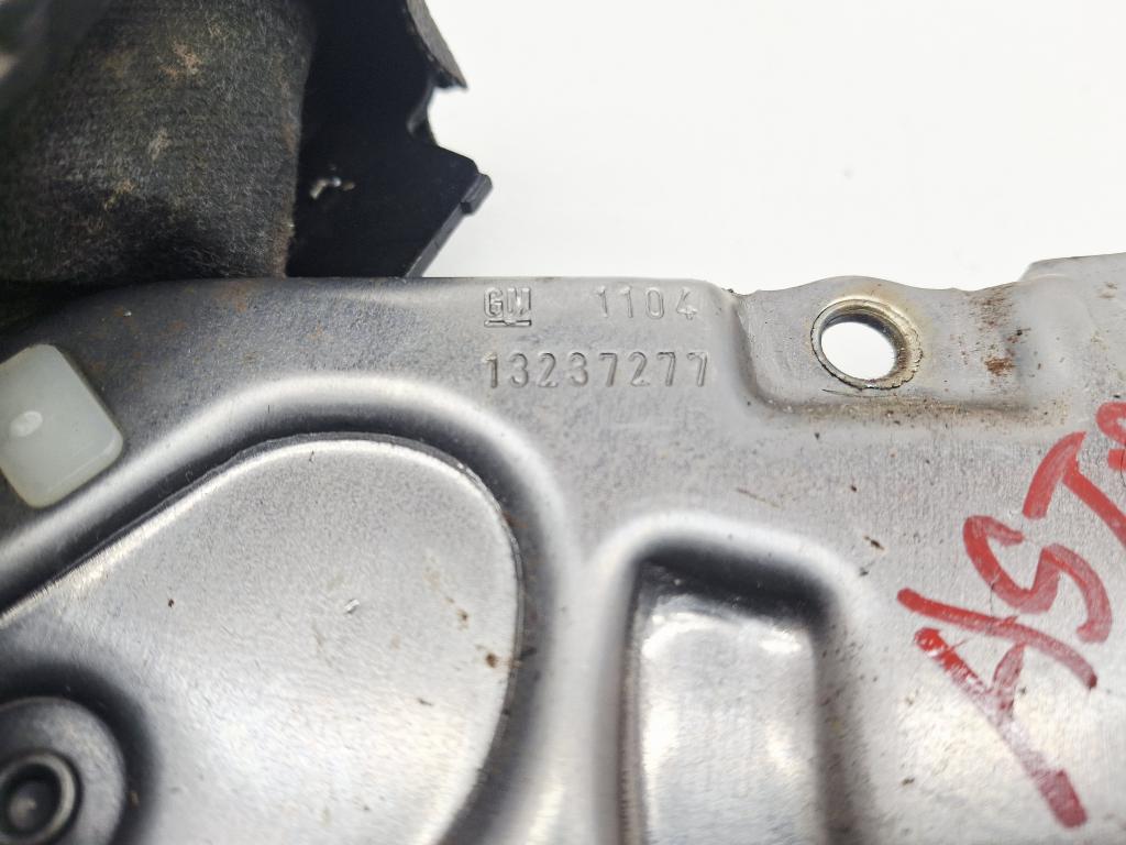 Ручник, 1000 рублей, Пермь