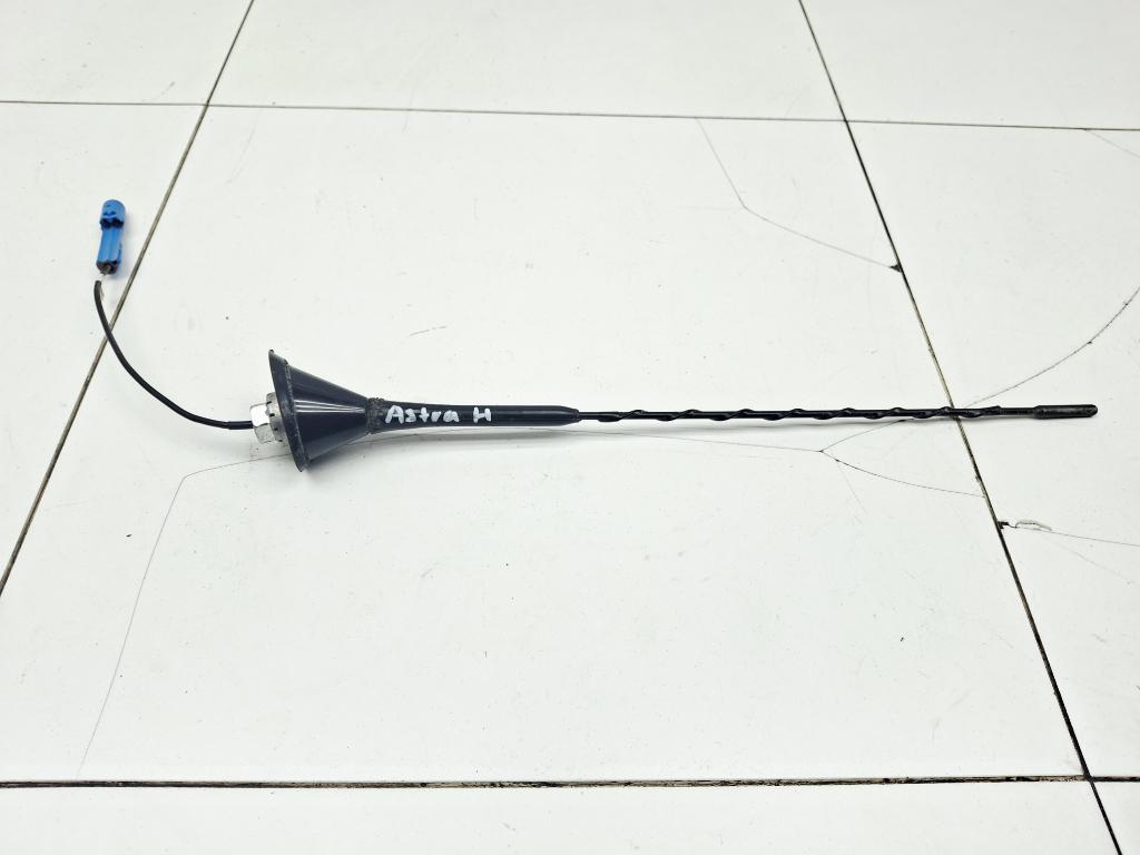 Антенна, 1500 рублей, Пермь