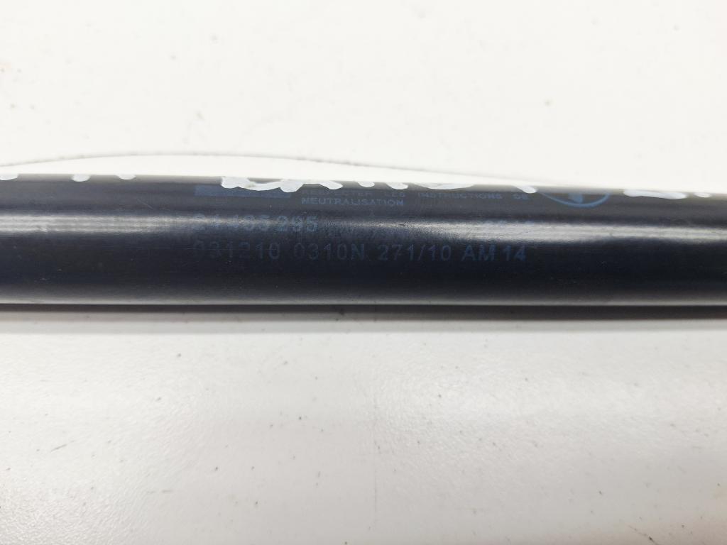 Амортизатор капота, 500 рублей, Пермь