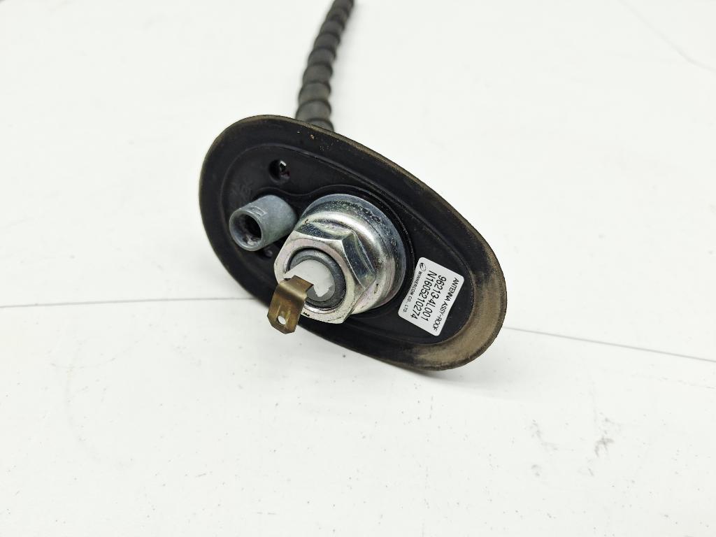 Антенна, 2000 рублей, Пермь