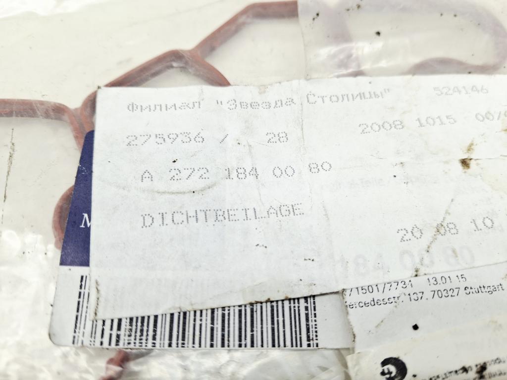 Прокладка масляного фильтра, 1500 рублей, Пермь