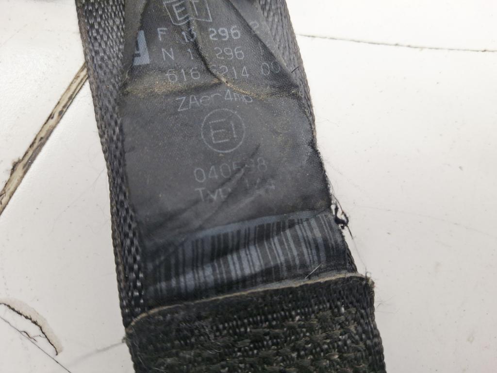 Ремень безопасности, 1000 рублей, Пермь