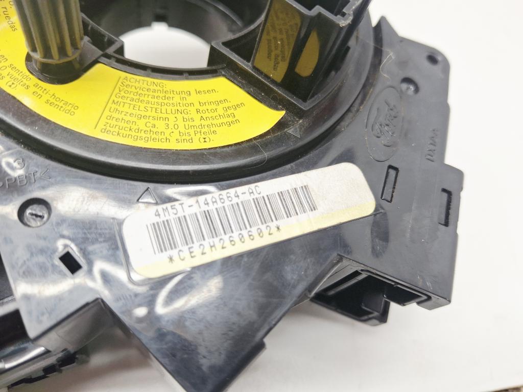 Механизм SRS шлейф, 1000 рублей, Пермь