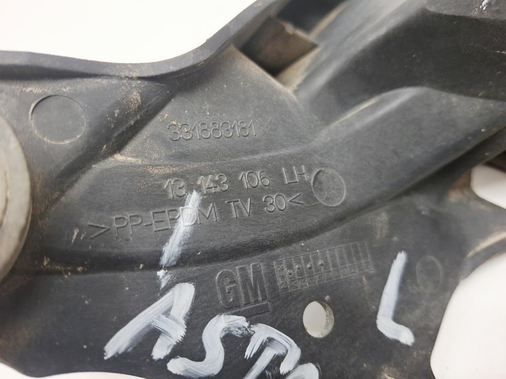 Кронштейн заднего бампера левый, 1000 рублей, Пермь