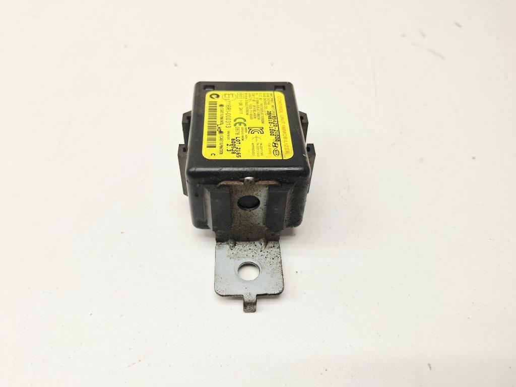 Иммобилайзер, 500 рублей, Пермь