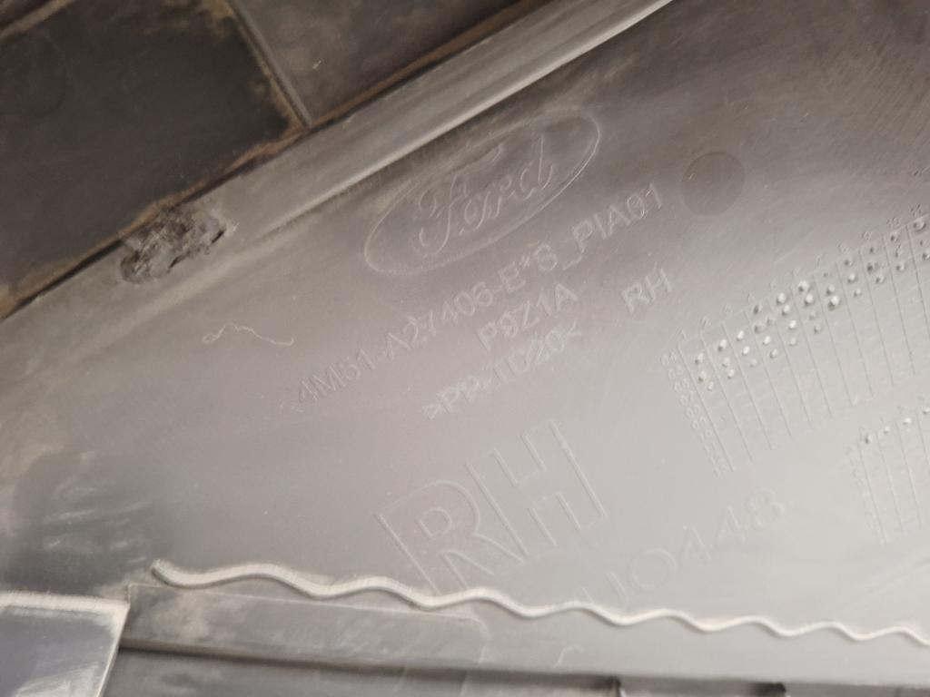 Обшивка двери комплект, 7000 рублей, Пермь