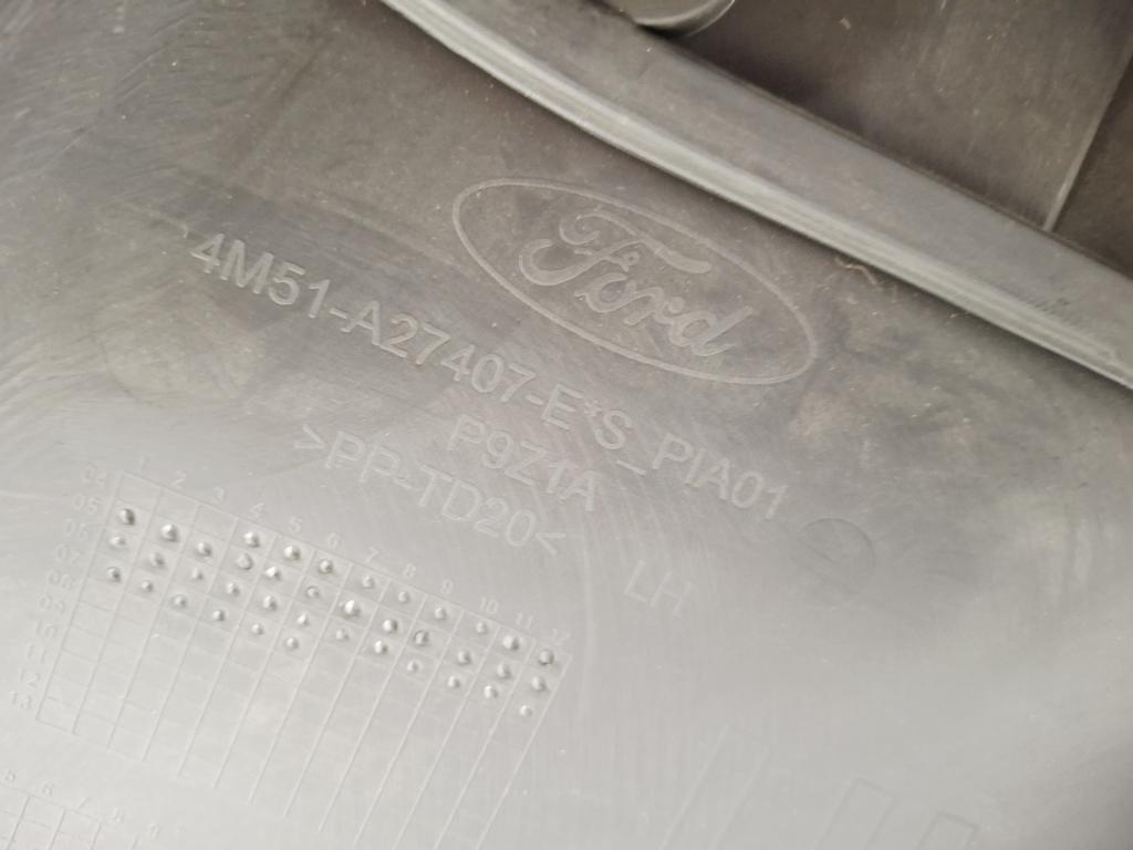 Обшивка двери комплект, 7000 рублей, Пермь