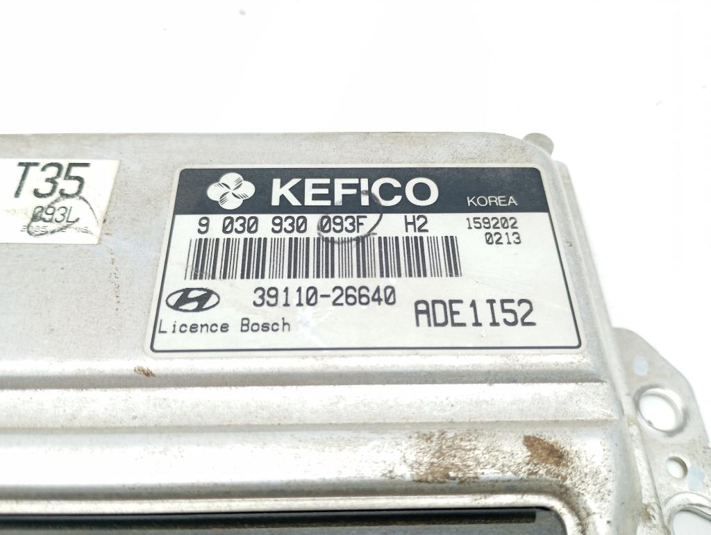 Блок управления двигателем, 2500 рублей, Пермь