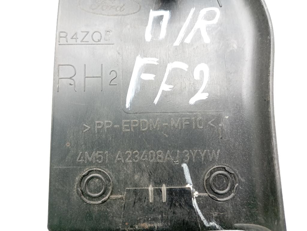 Крышка зеркала внутренняя правая, 500 рублей, Пермь