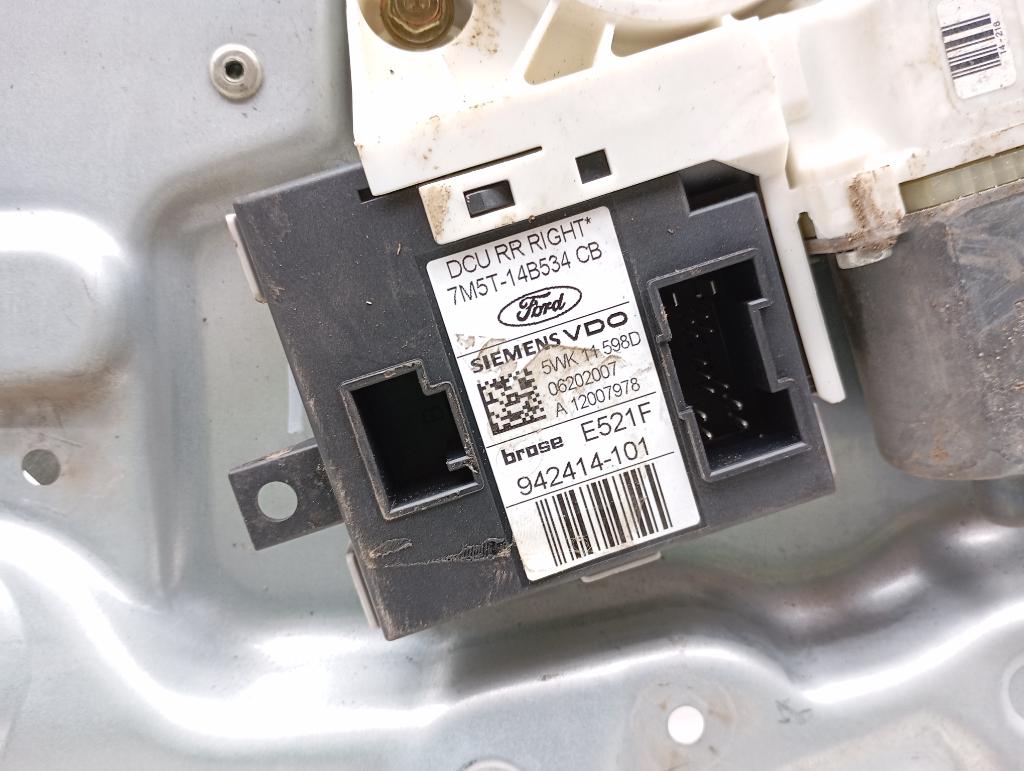 Стеклоподъемник задний правый, 1500 рублей, Пермь