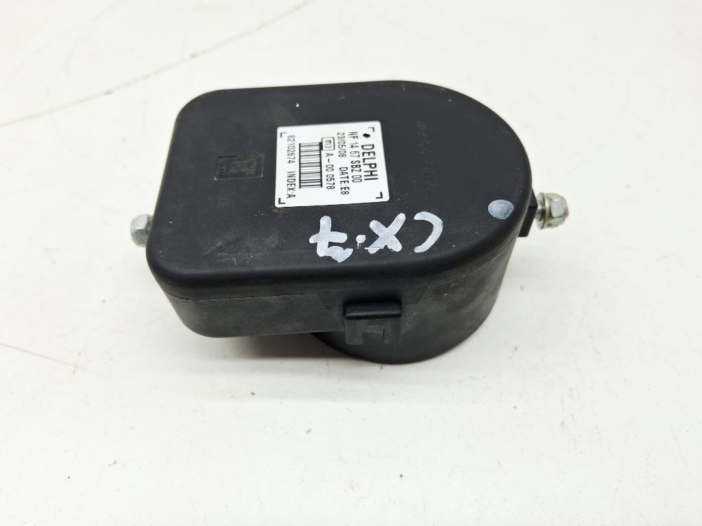 Сирена штатной сигнализации, 500 рублей, Пермь