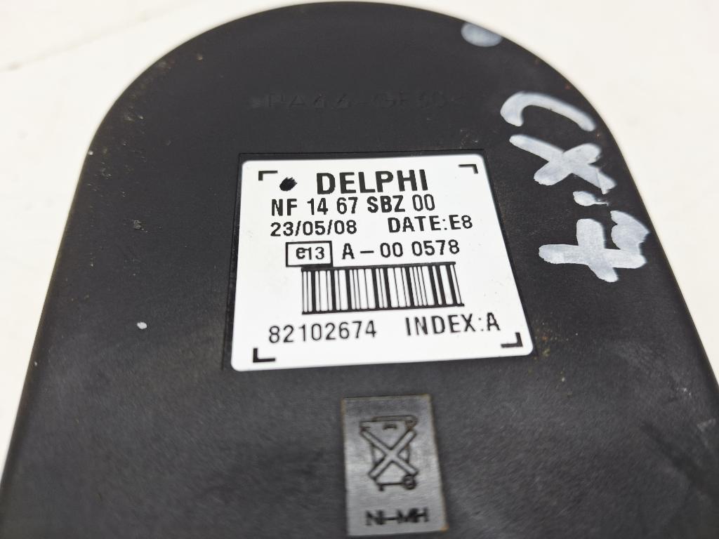 Сирена штатной сигнализации, 500 рублей, Пермь