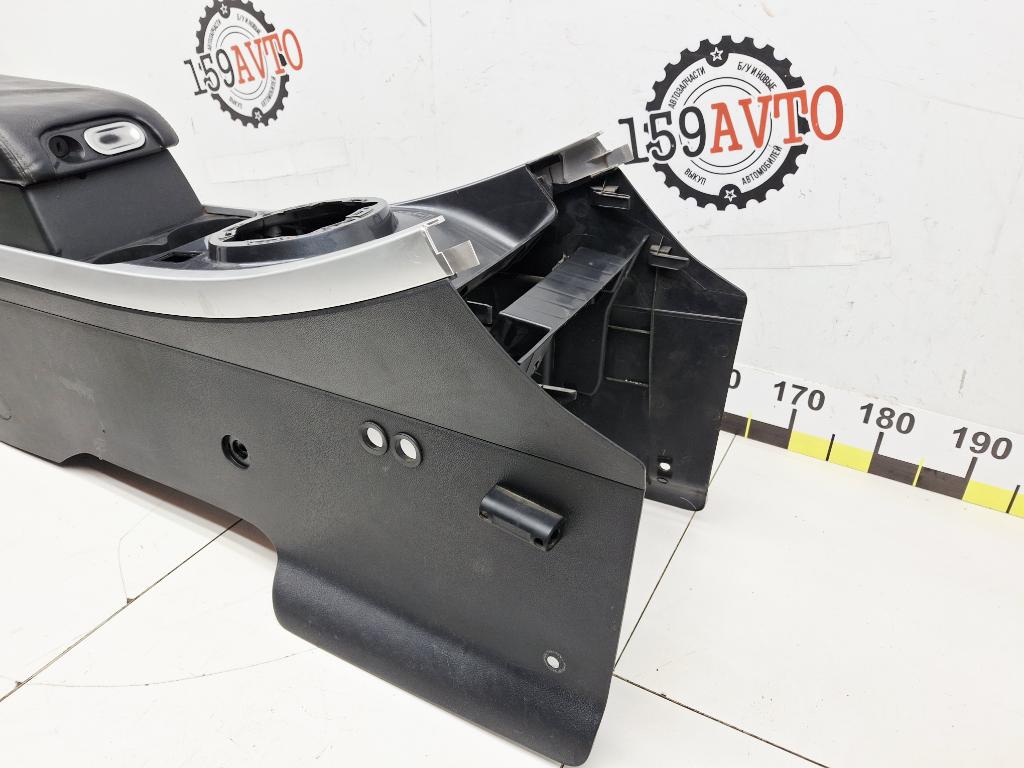 Консоль, 5000 рублей, Пермь